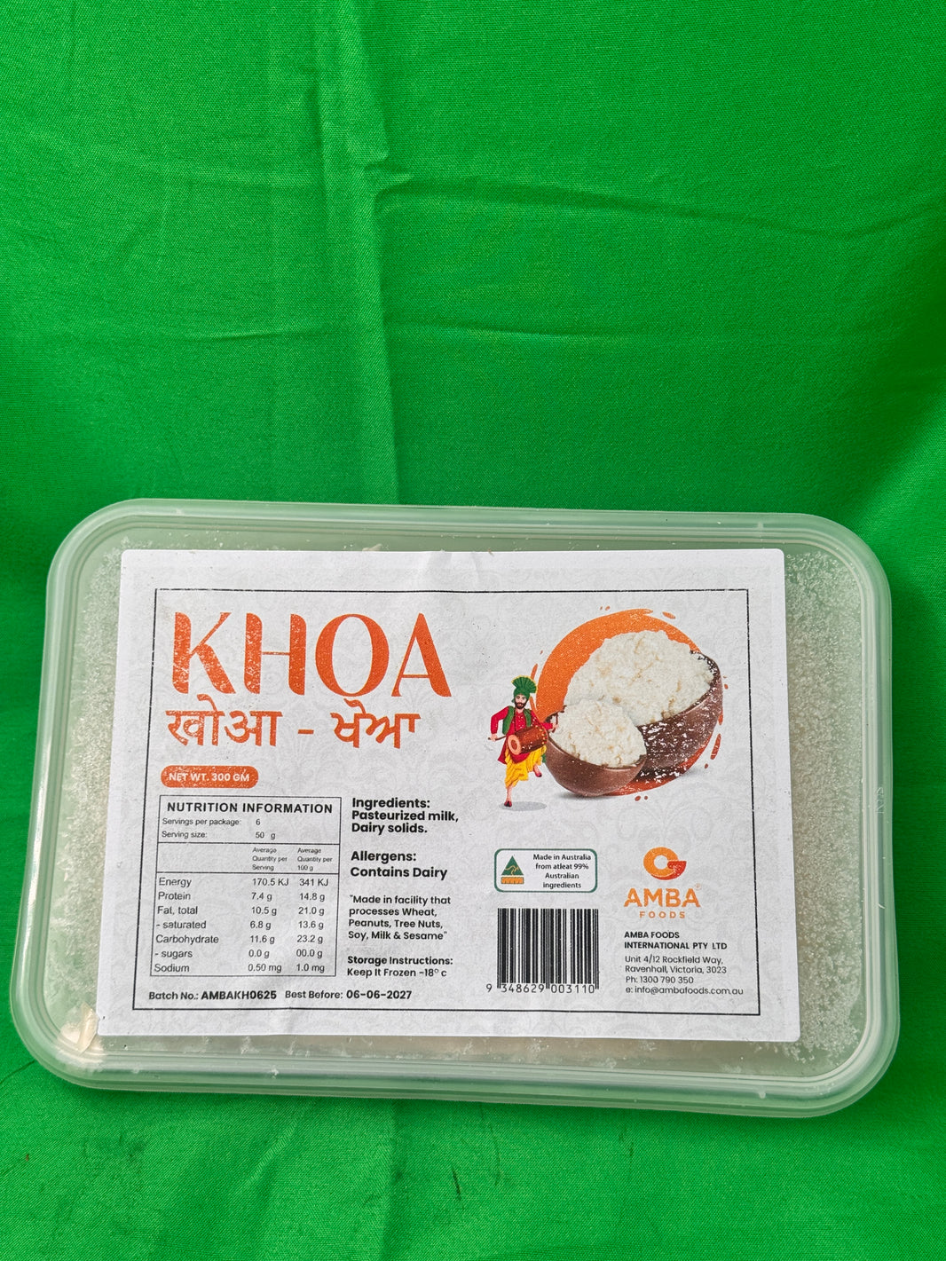 Khoa 300gm