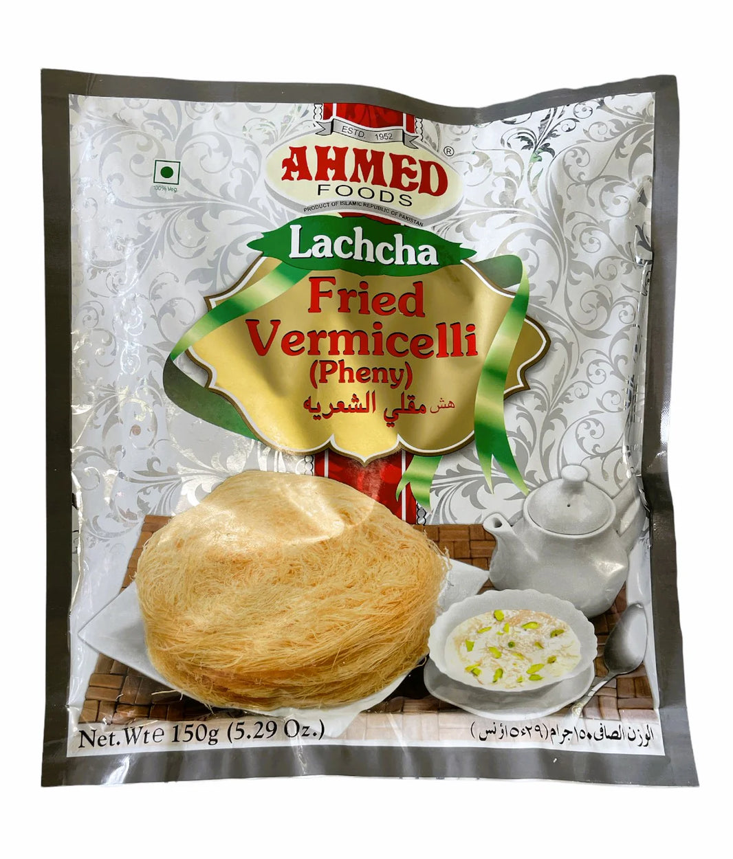 Ahmed Phenny Vermicelli 150g