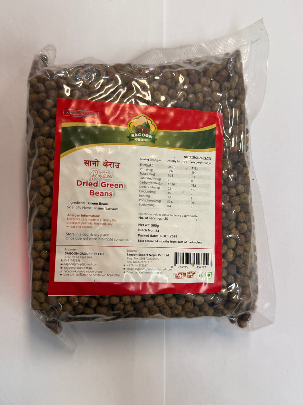 Sagoon Sano Kerau 500g