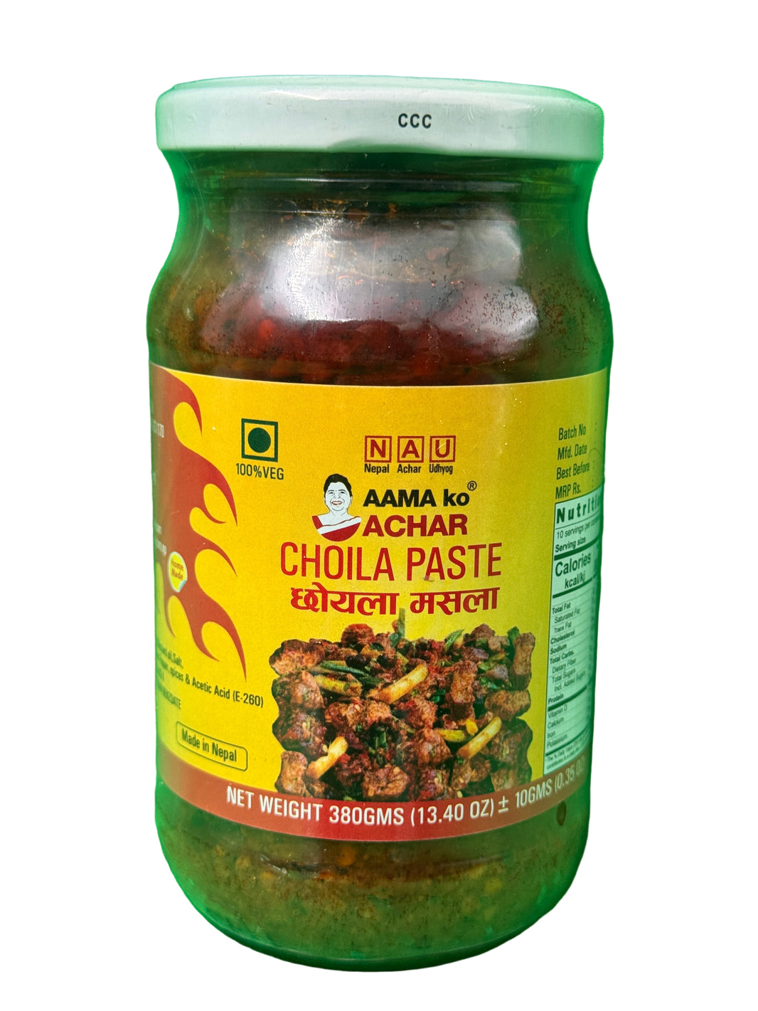 Aama Choila Paste