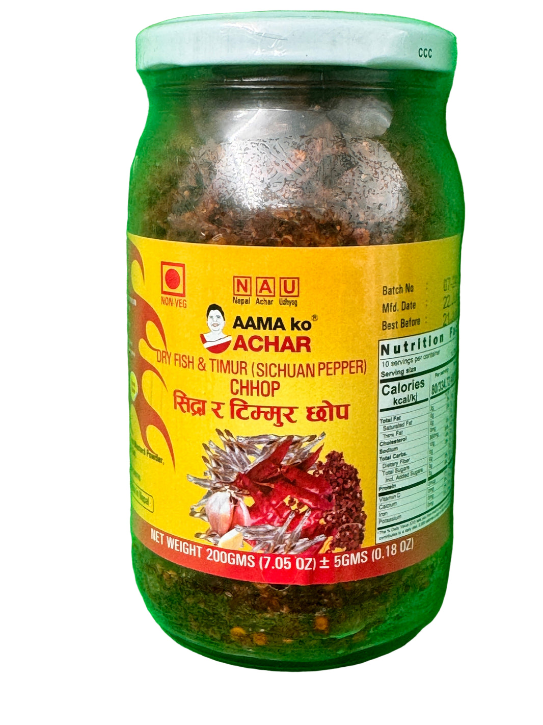 Aama Fish & Timur Pickle 380g