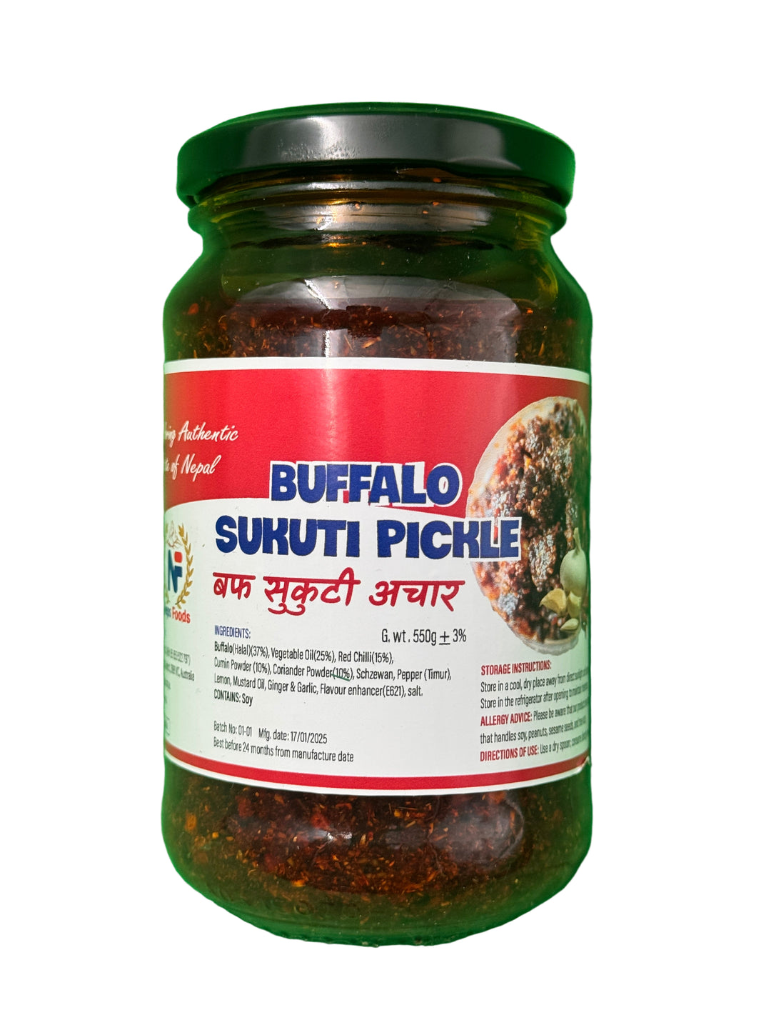 Buff Sukuti Pickle 550g