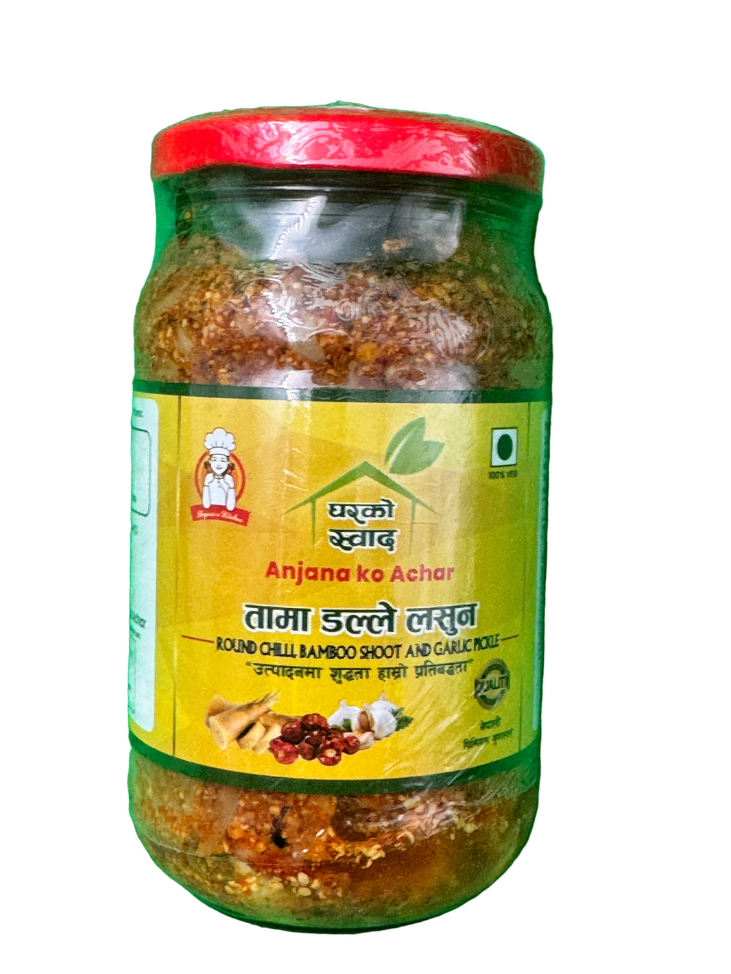 Anjana Tama Dalle lasun