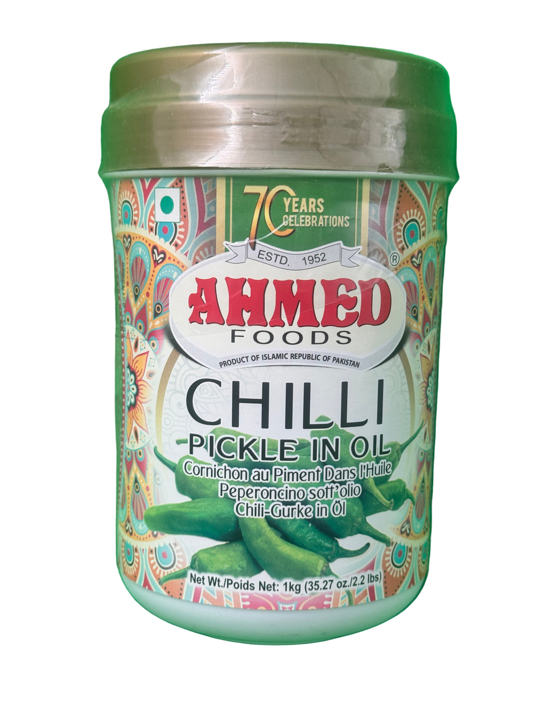 Ahmed Chilli Pickle 1kg