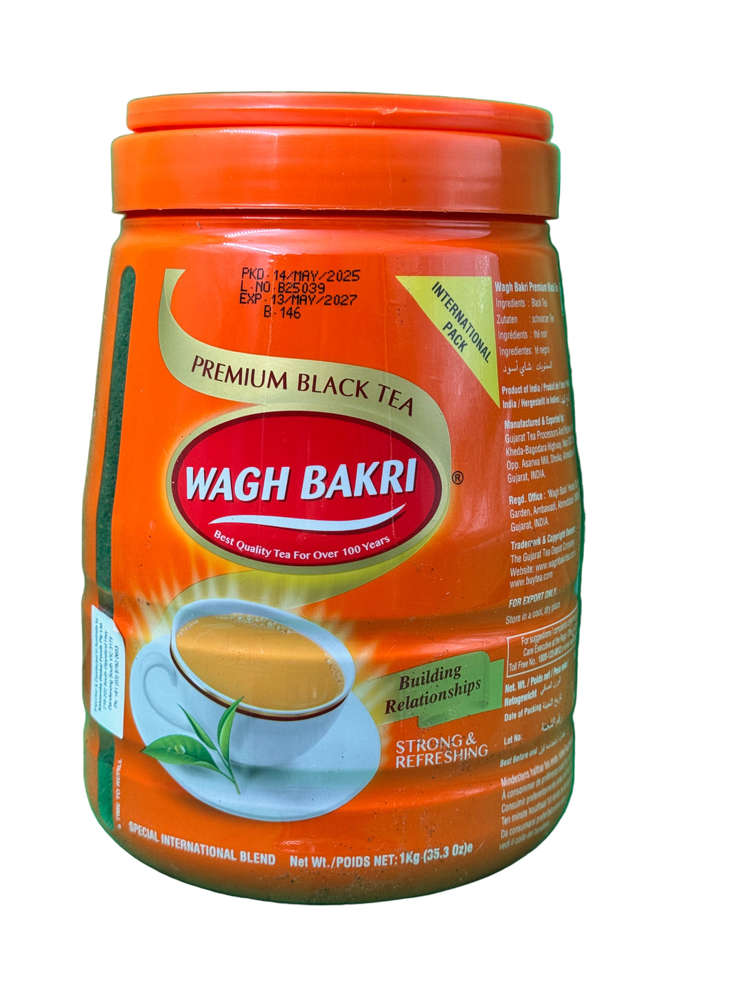 Wagh Bakhri 1kg Jar