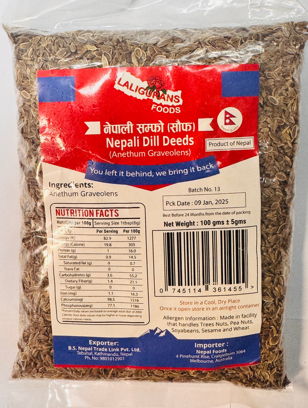 Nepali Sauf