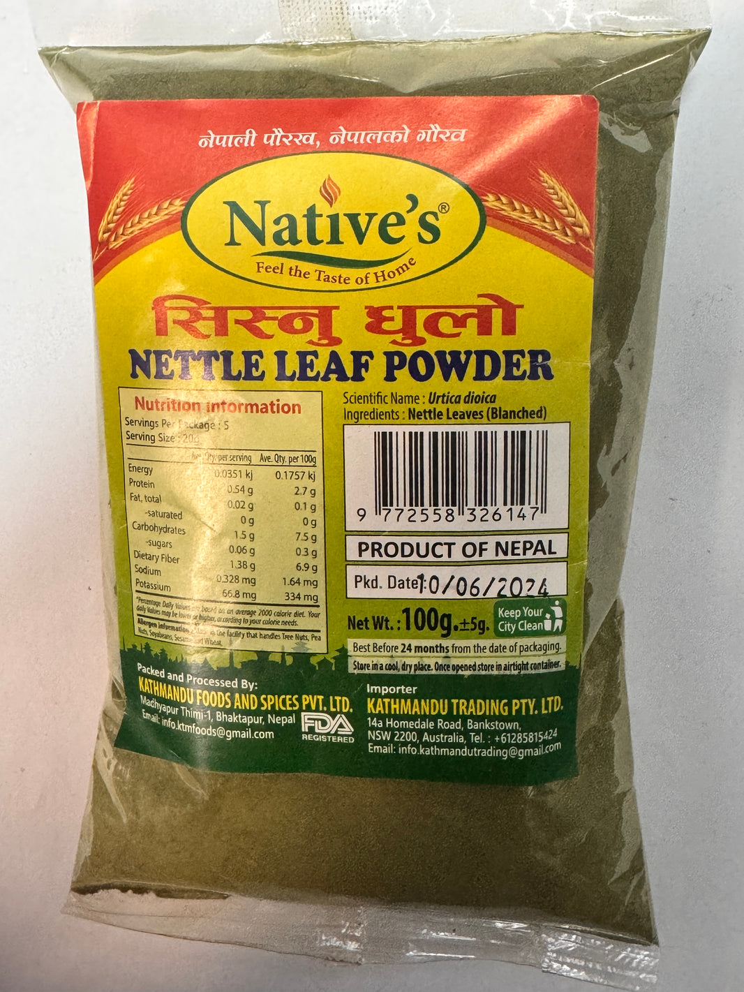 Natives Sisno Powder 100g