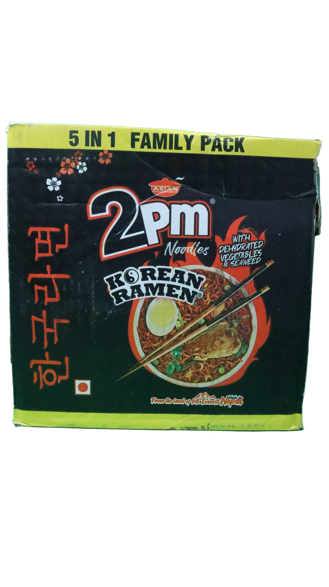 2PM Korean Ramen