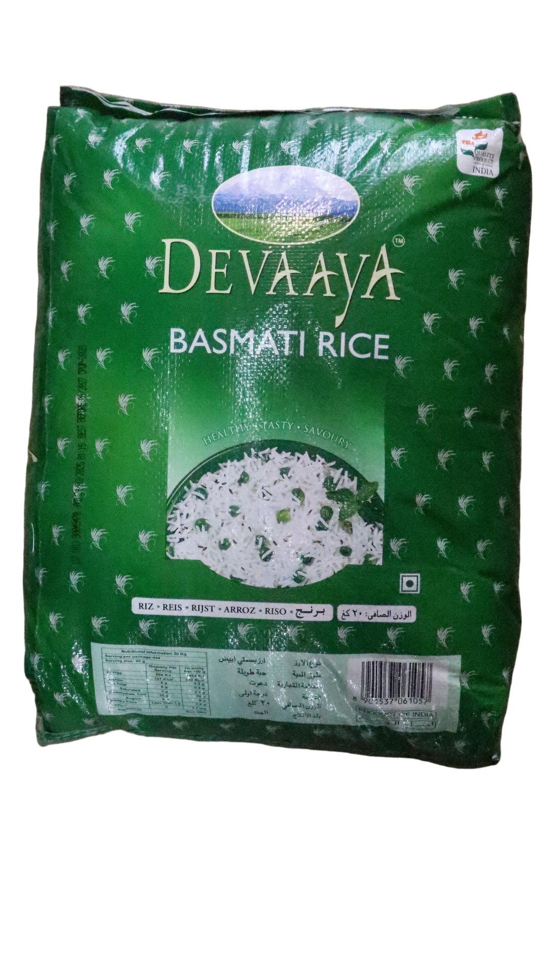 DEVAAYA BASMATI RICE 20KG