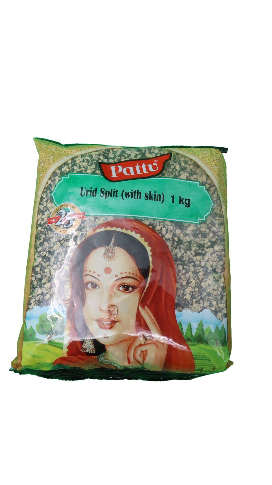 Pattu Urid Split(with Skin) 1kg