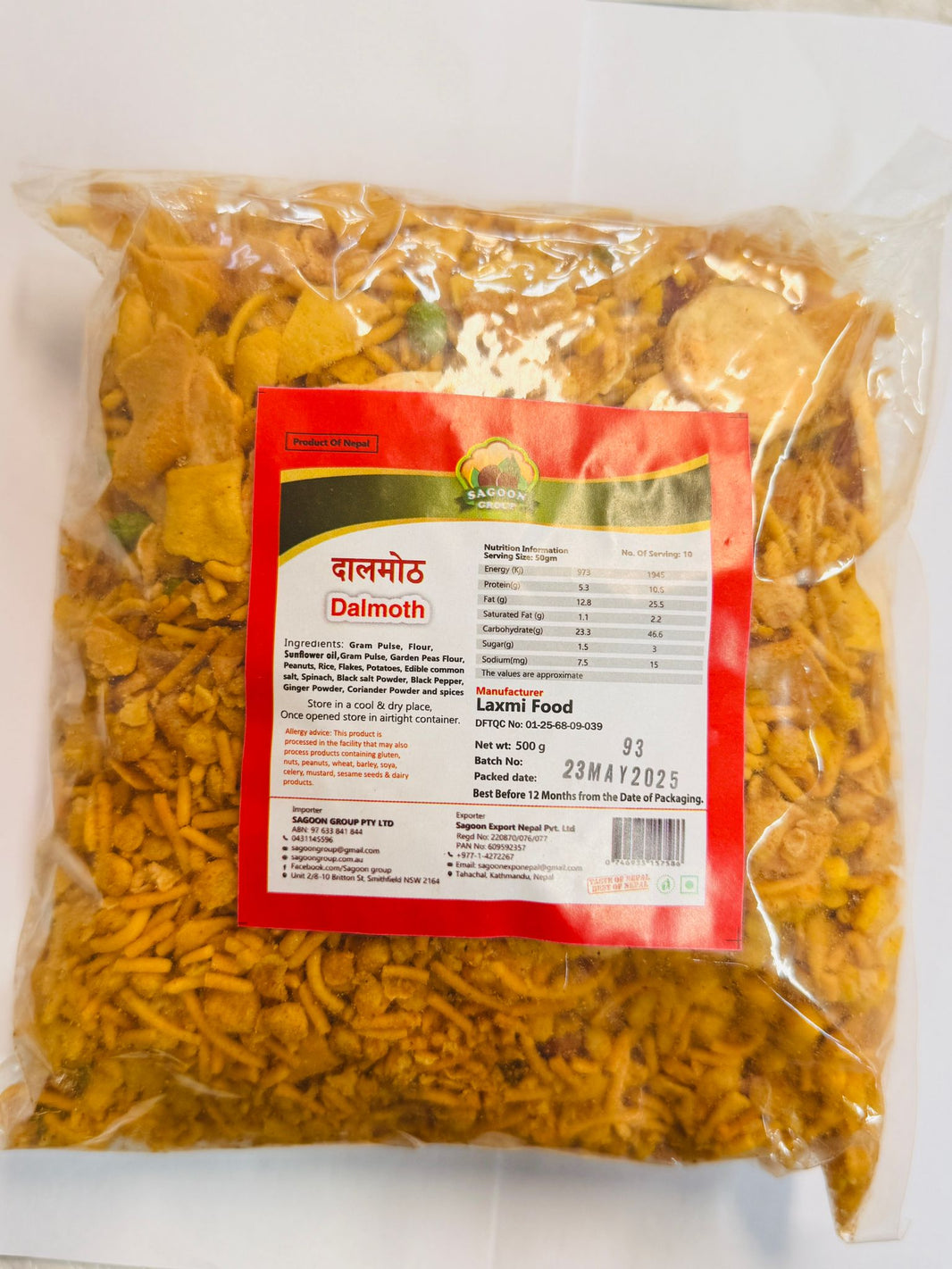 Sagoon Dalmoth 500g