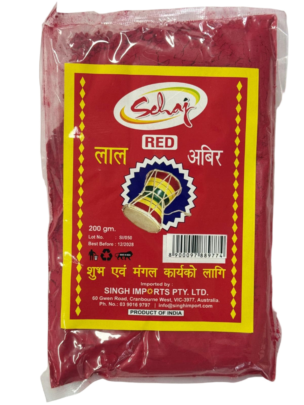 Sehaj Abir