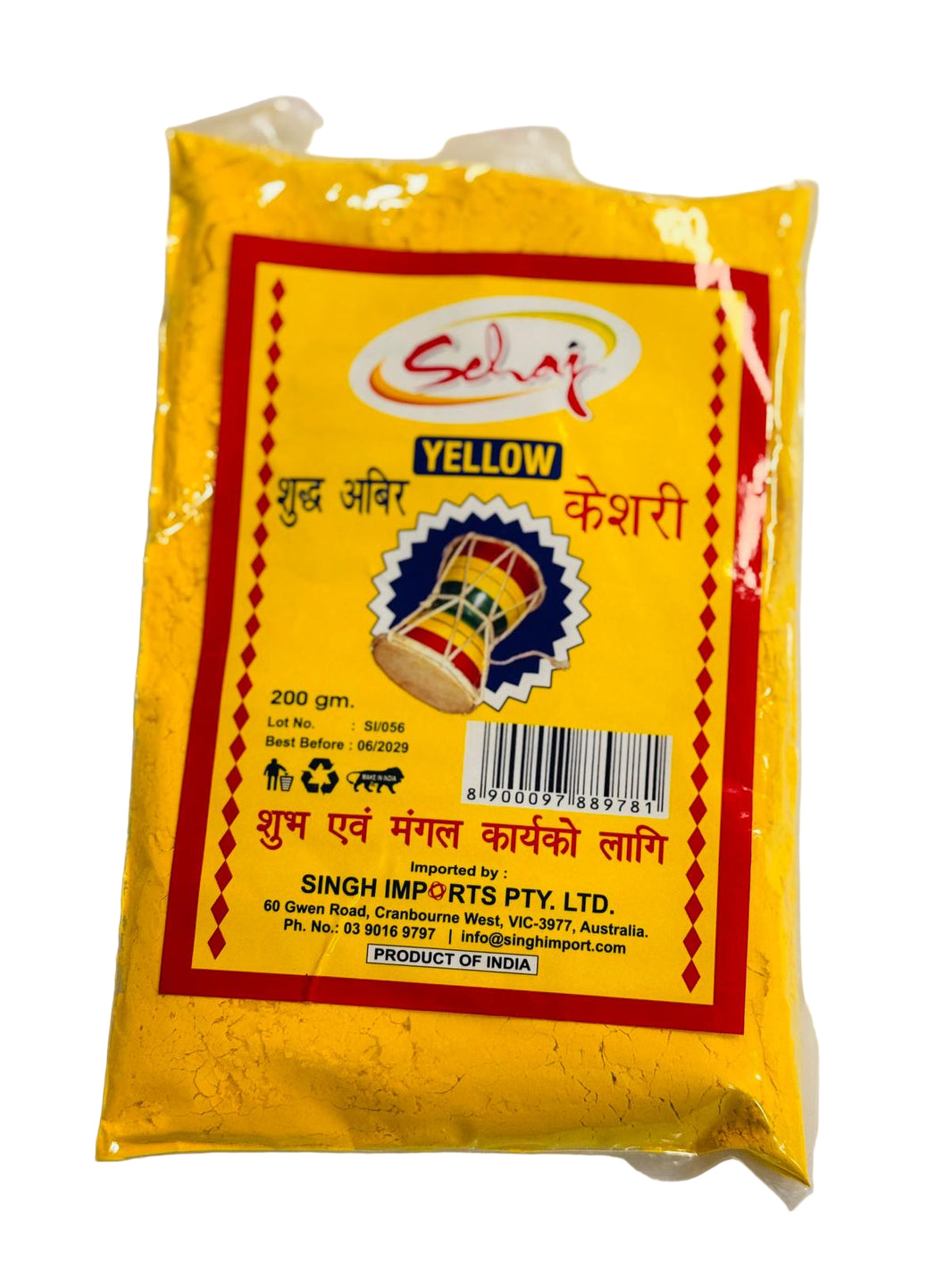 Sehaj Kesari