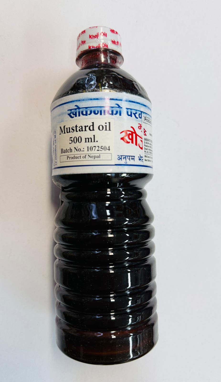 Mustard Oil Roasted Khokna