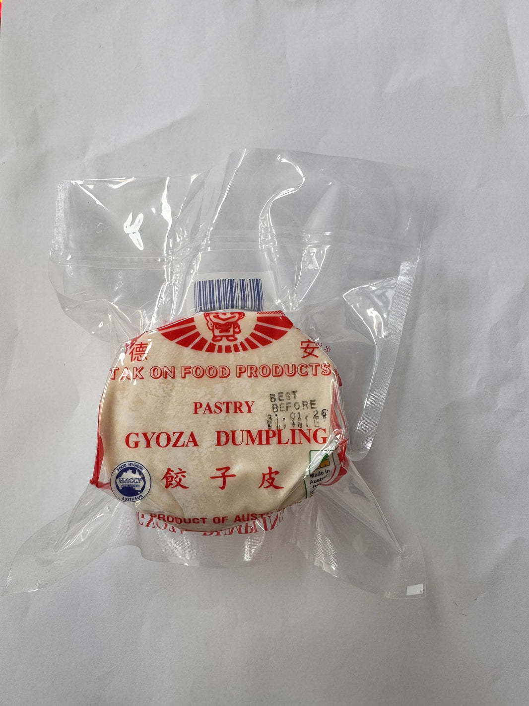 Gyoza Dumpling (Momo wrapper) 500g