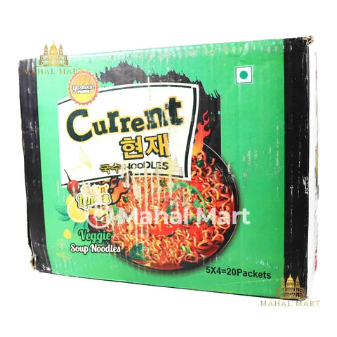 Current Hot & Lemon Box