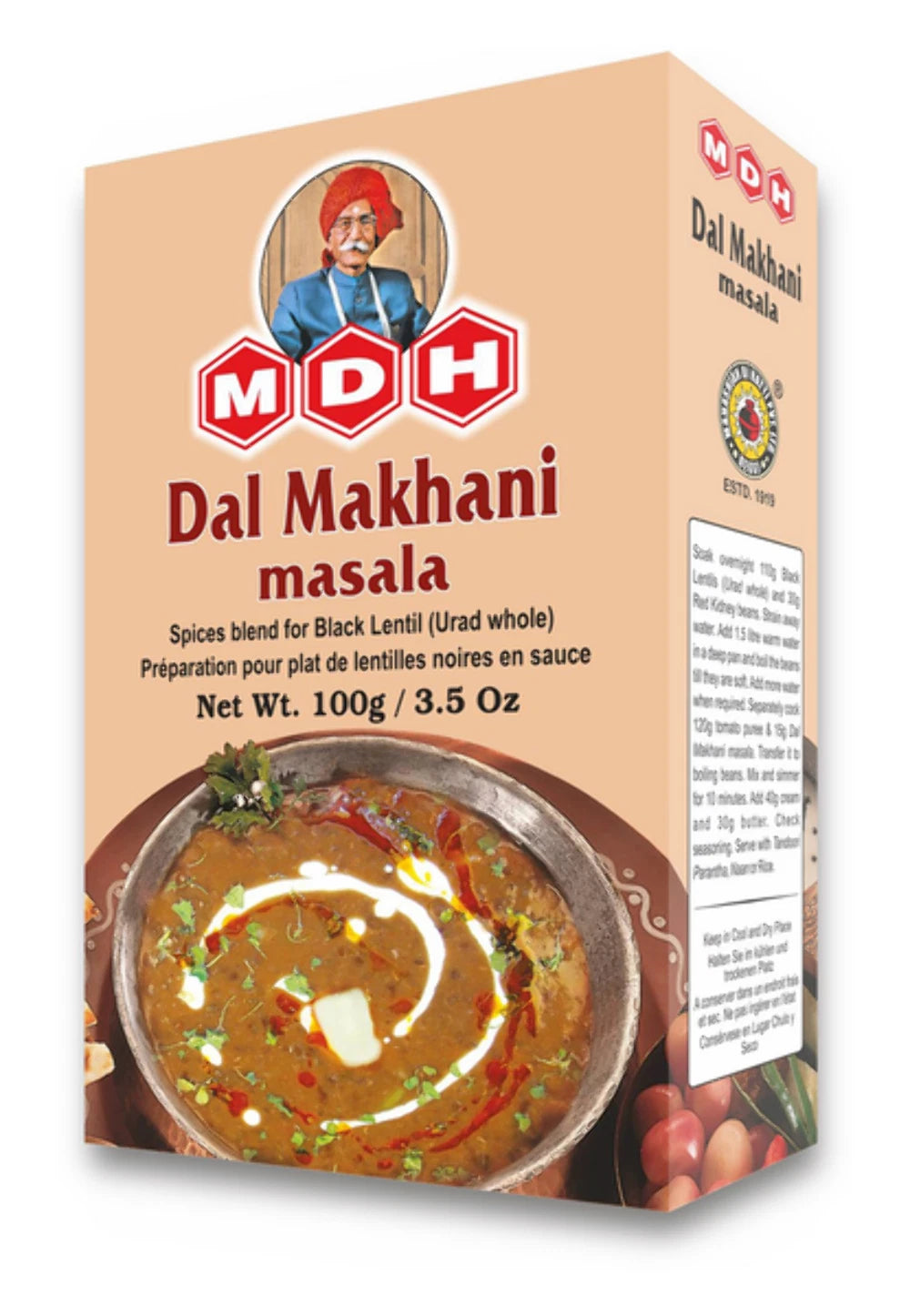MDH Dal Makhani Masala