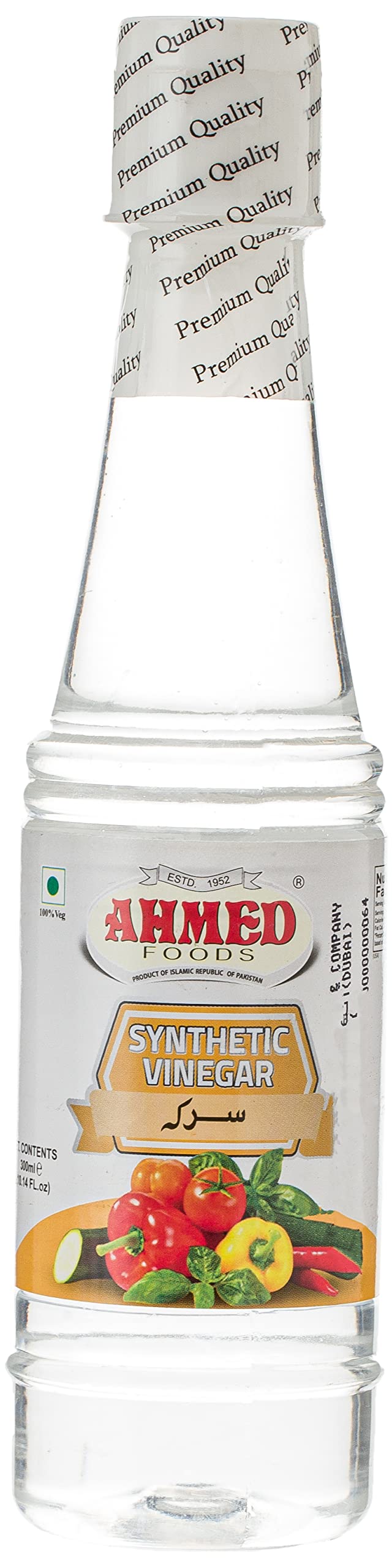 Ahmed White Vinegar 300ml